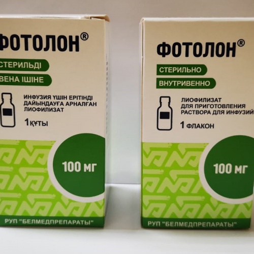 Фотолон 100мг лиофилизат для приготовления раствора для инфузий